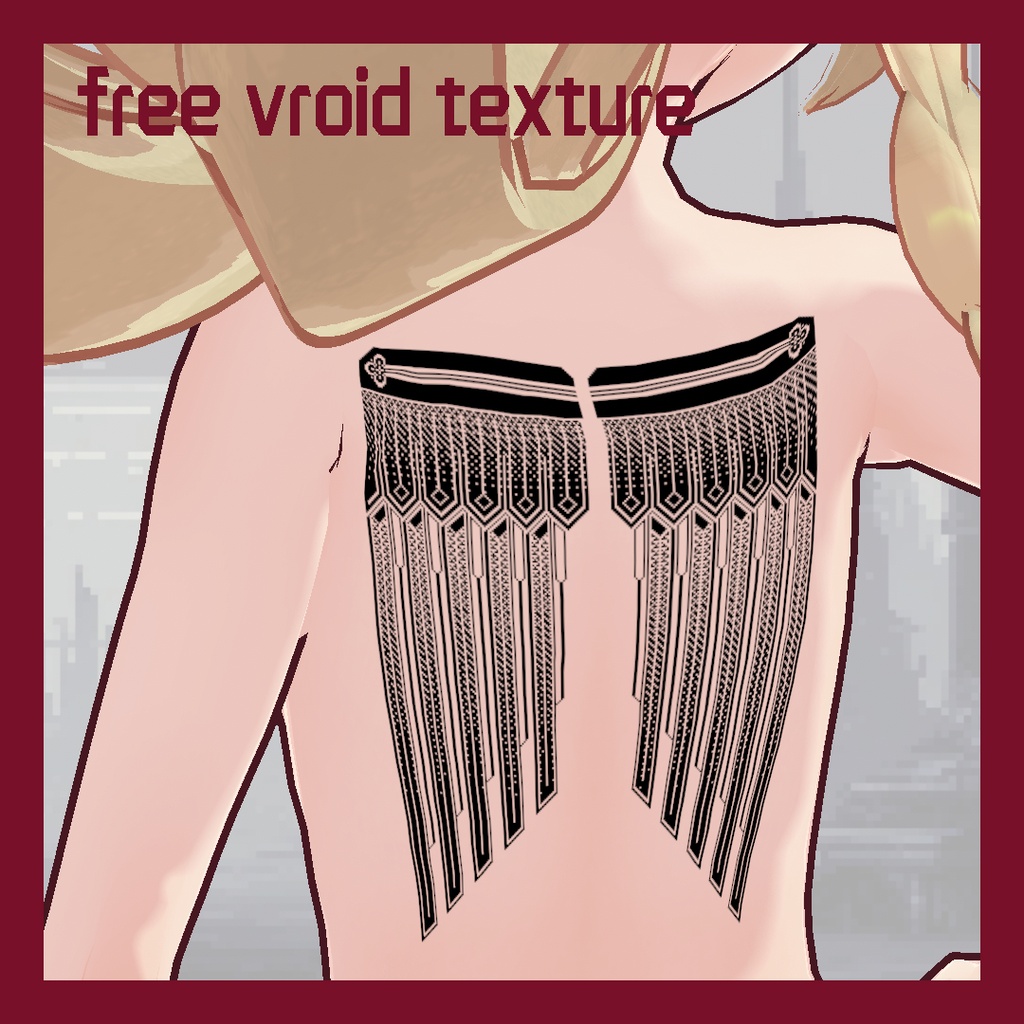 【vroid無料】羽タトゥー/wing tattoo（texture）