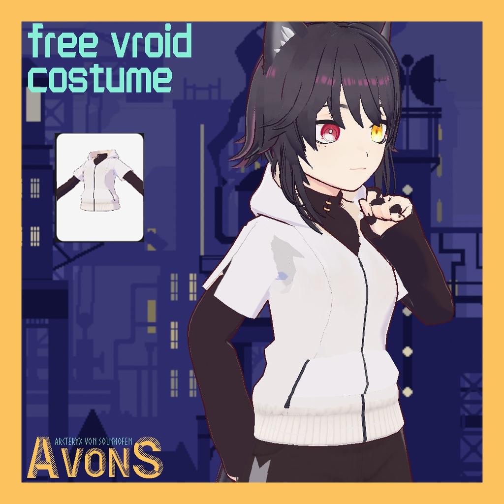 【vroid無料】vest with hoodie
