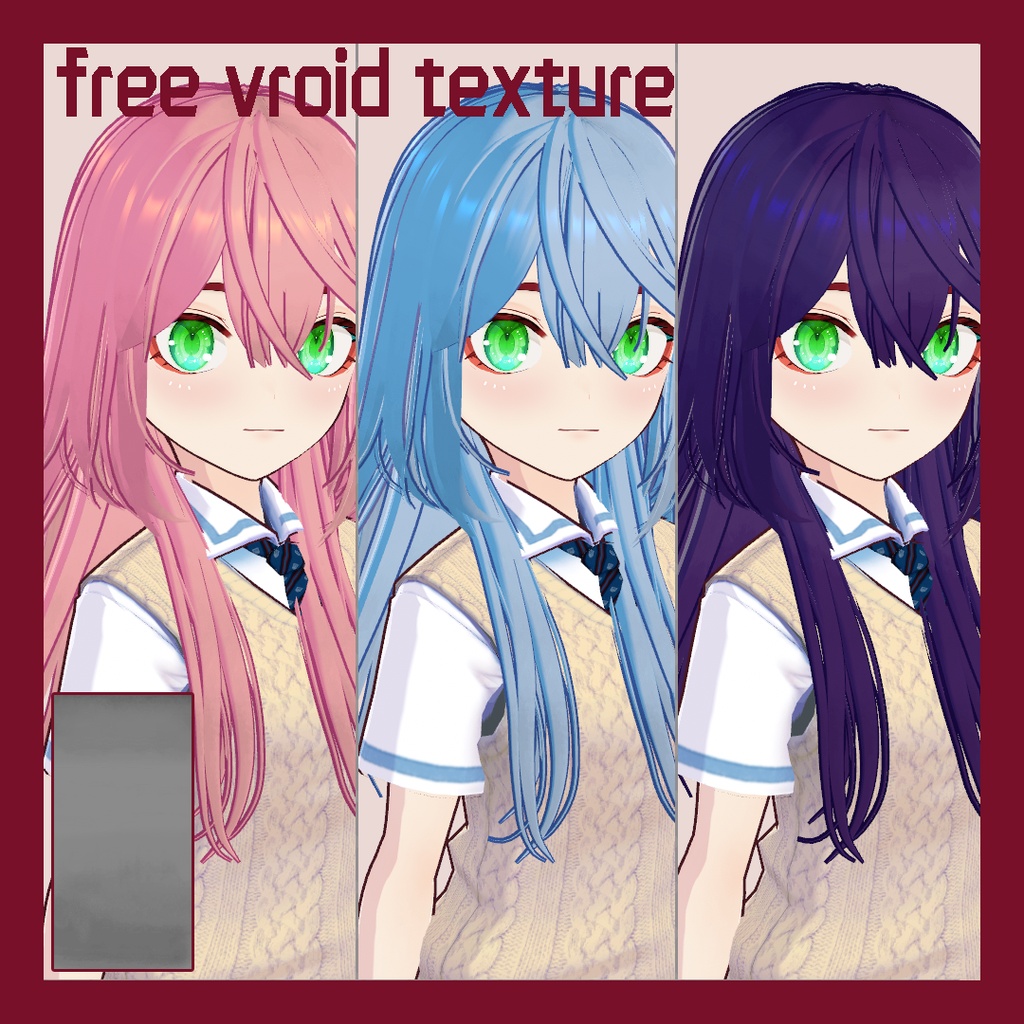 【vroid無料】hair texture/ベタ塗り髮テクスチャ【色変更可】