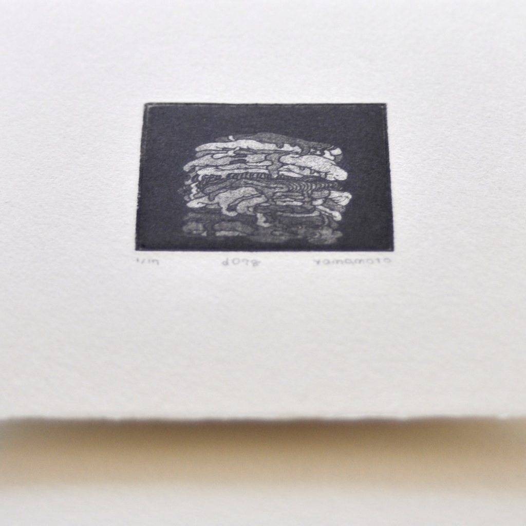 Something like folded laundry d078