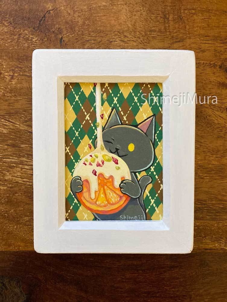 小作品『melting #1』