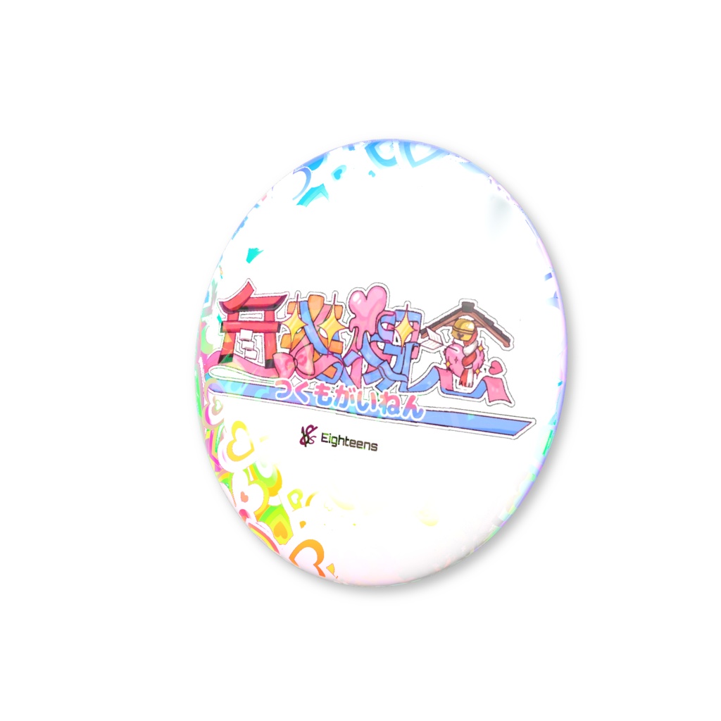 18s 付喪概念ロゴ キラハート缶バッチ