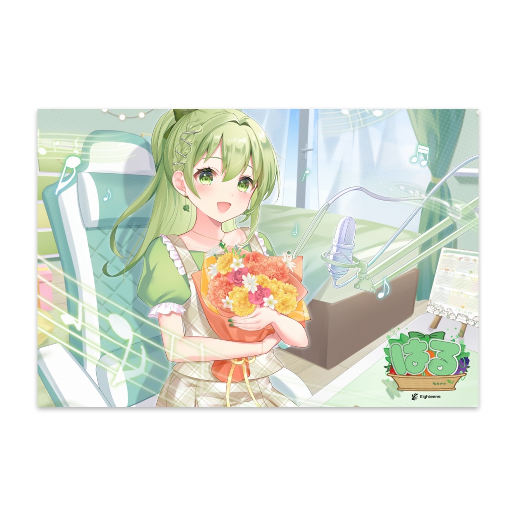 はるバースデー2026ポストカード