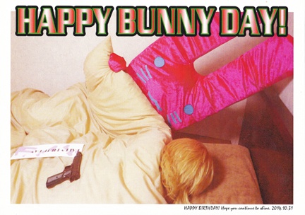 HAPPY BUNNY DAY!