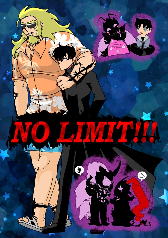 NO LIMIT!!!(3/8発行予定)