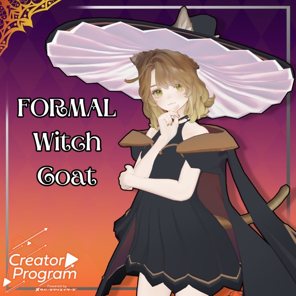 女性アバター向け衣装『Formal witch coat』 - By Luce / CP25