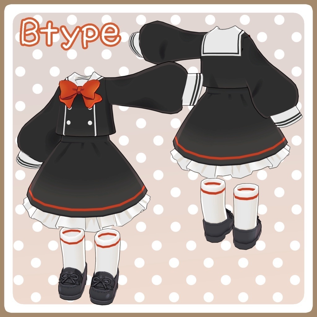 アバター向け衣装『放課後ノスタルジア』 - By バーチャル餓狼ロロミ / CP3