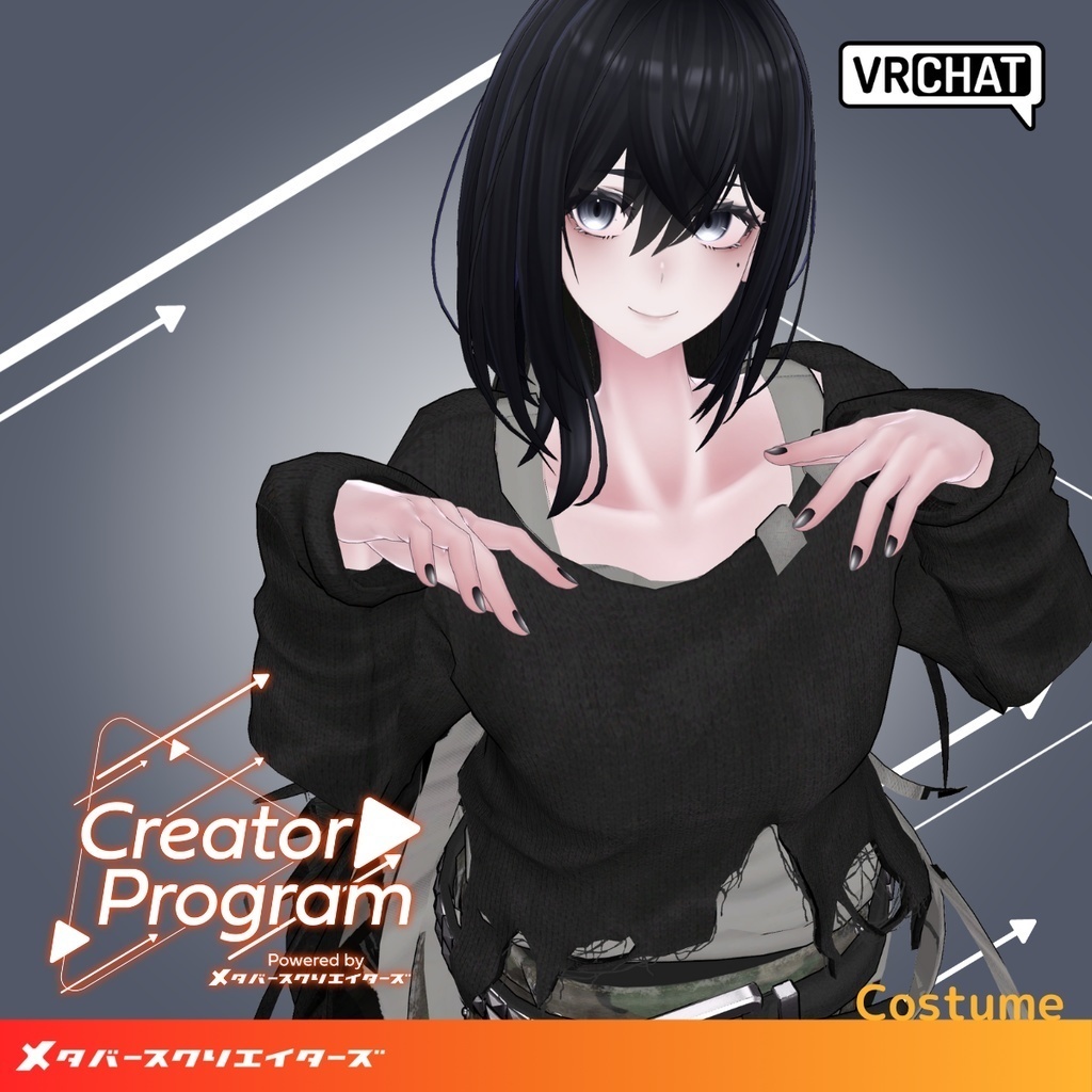 女性アバター向け衣装『UNTHRDLayerSet』 - By imya / CP7