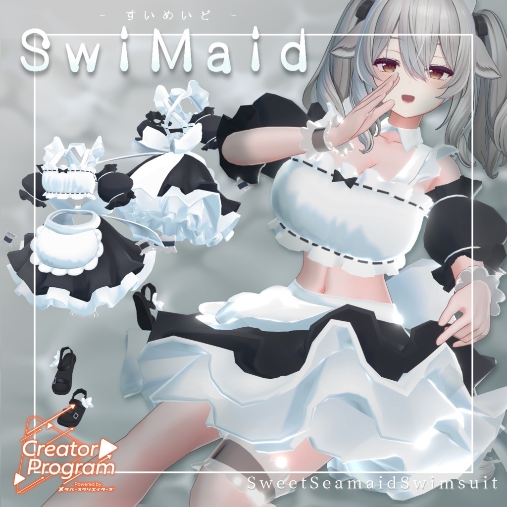 女性アバター向け衣装『SwiMaid』 - By バーチャル餓狼ロロミ / CP3