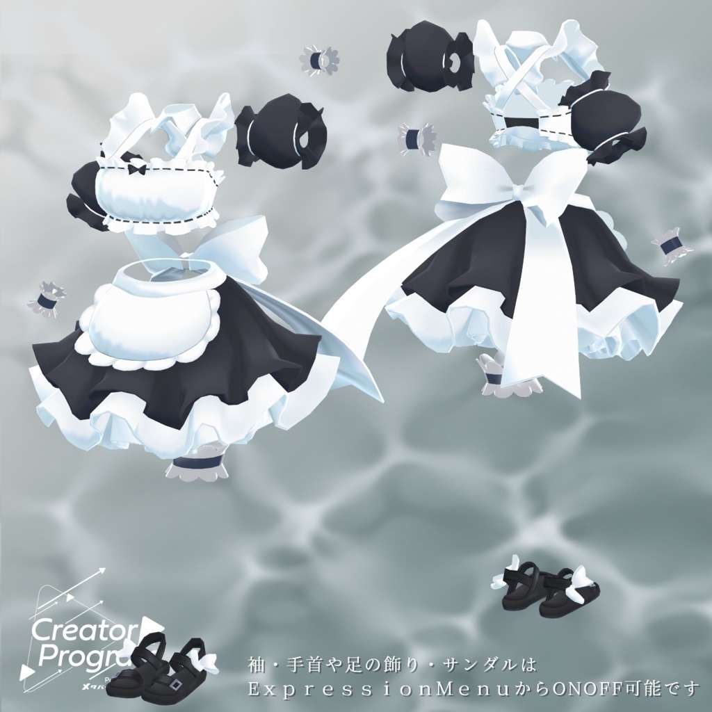 女性アバター向け衣装『SwiMaid』 - By バーチャル餓狼ロロミ / CP3