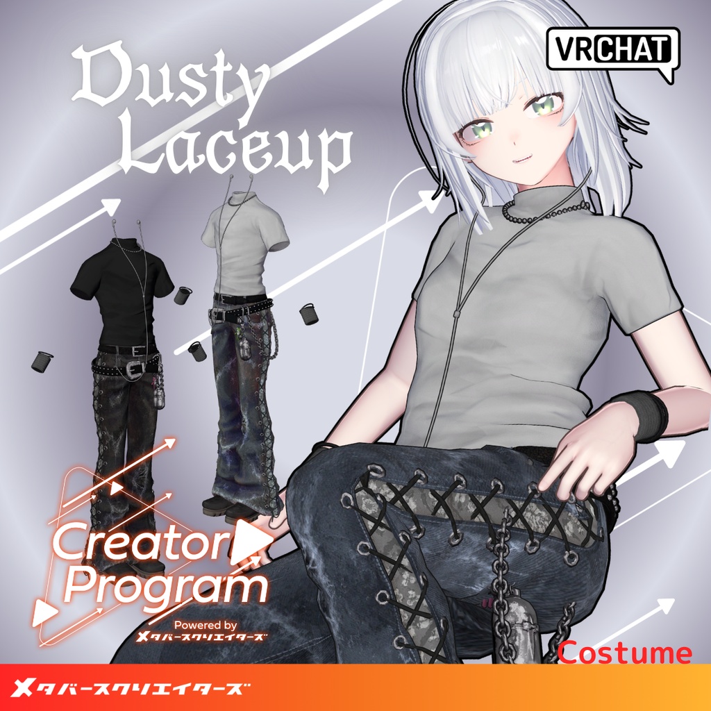 アバター向け衣装『DustyLaceUp』 - By imya / CP7