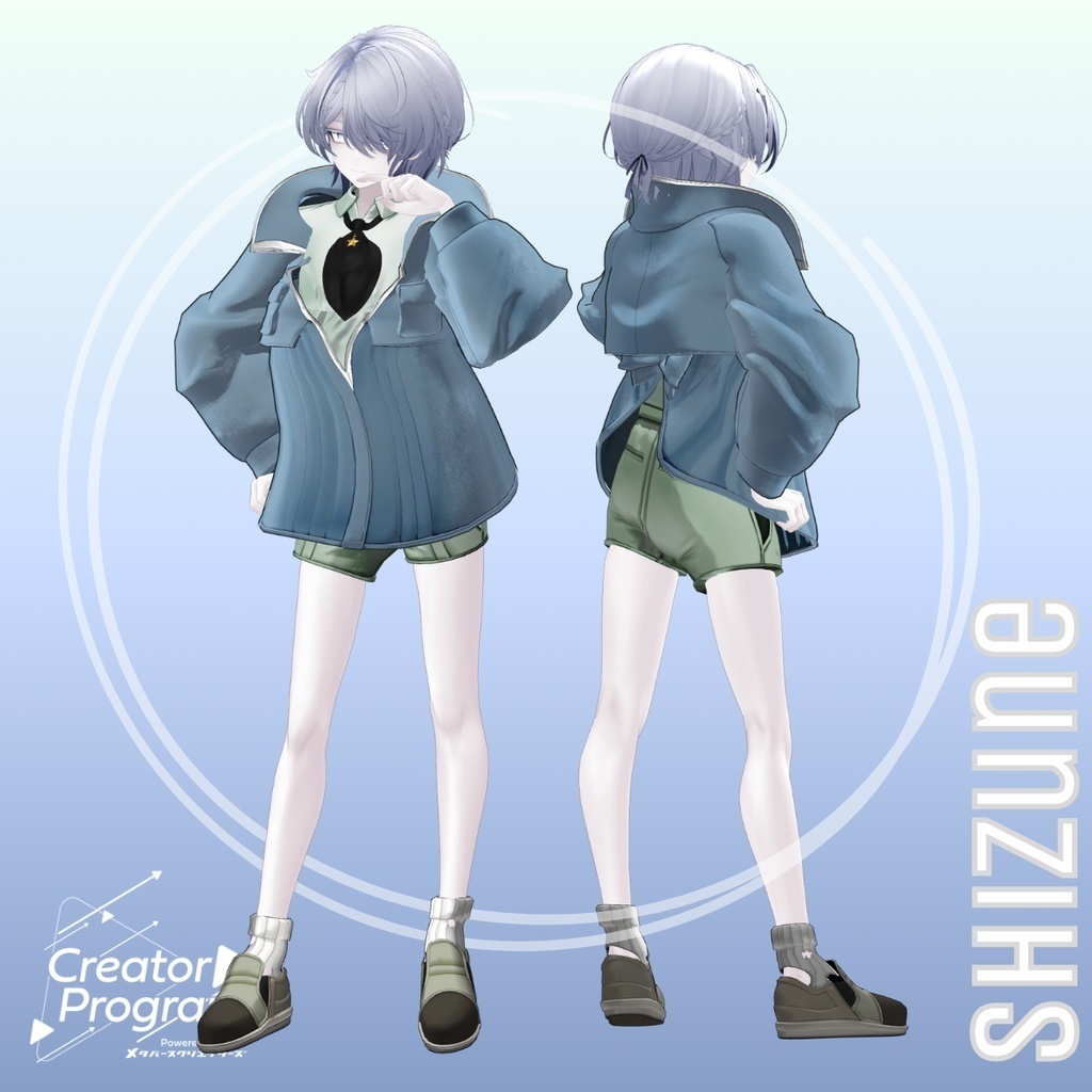 アバター向け衣装『HappySeekar』 - By DEMITASS-KUN / CP2