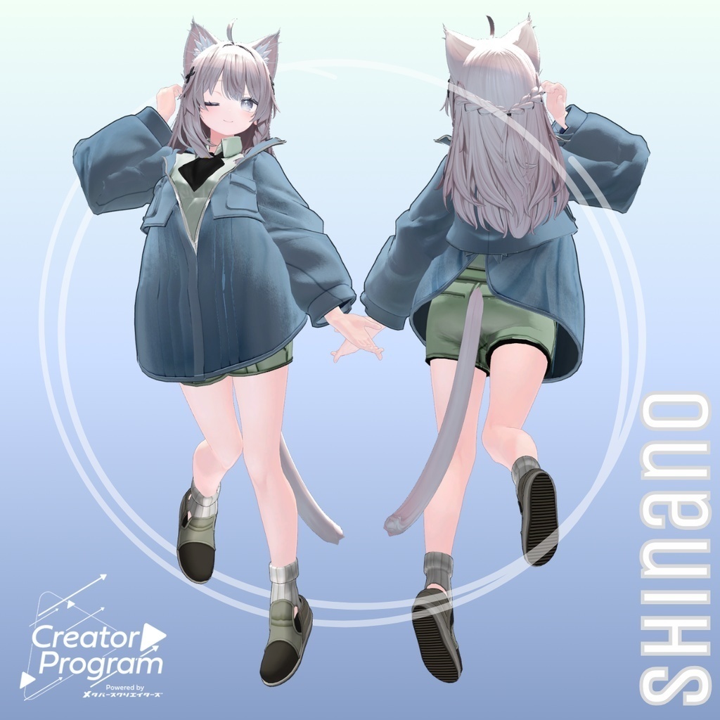 アバター向け衣装『HappySeekar』 - By DEMITASS-KUN / CP2