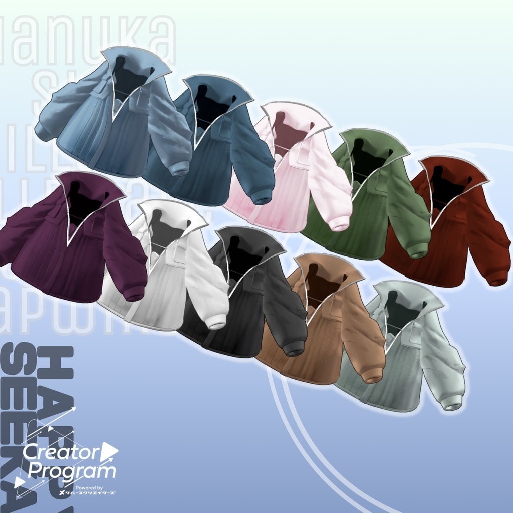 アバター向け衣装『HappySeekar』 - By DEMITASS-KUN / CP2