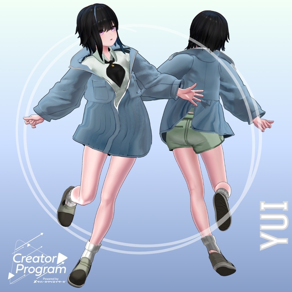 アバター向け衣装『HappySeekar』 - By DEMITASS-KUN / CP2