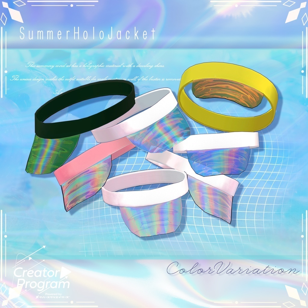 アバター向け衣装『SummerHoloJacket』 - By 伊ノ本カズラ / CP4