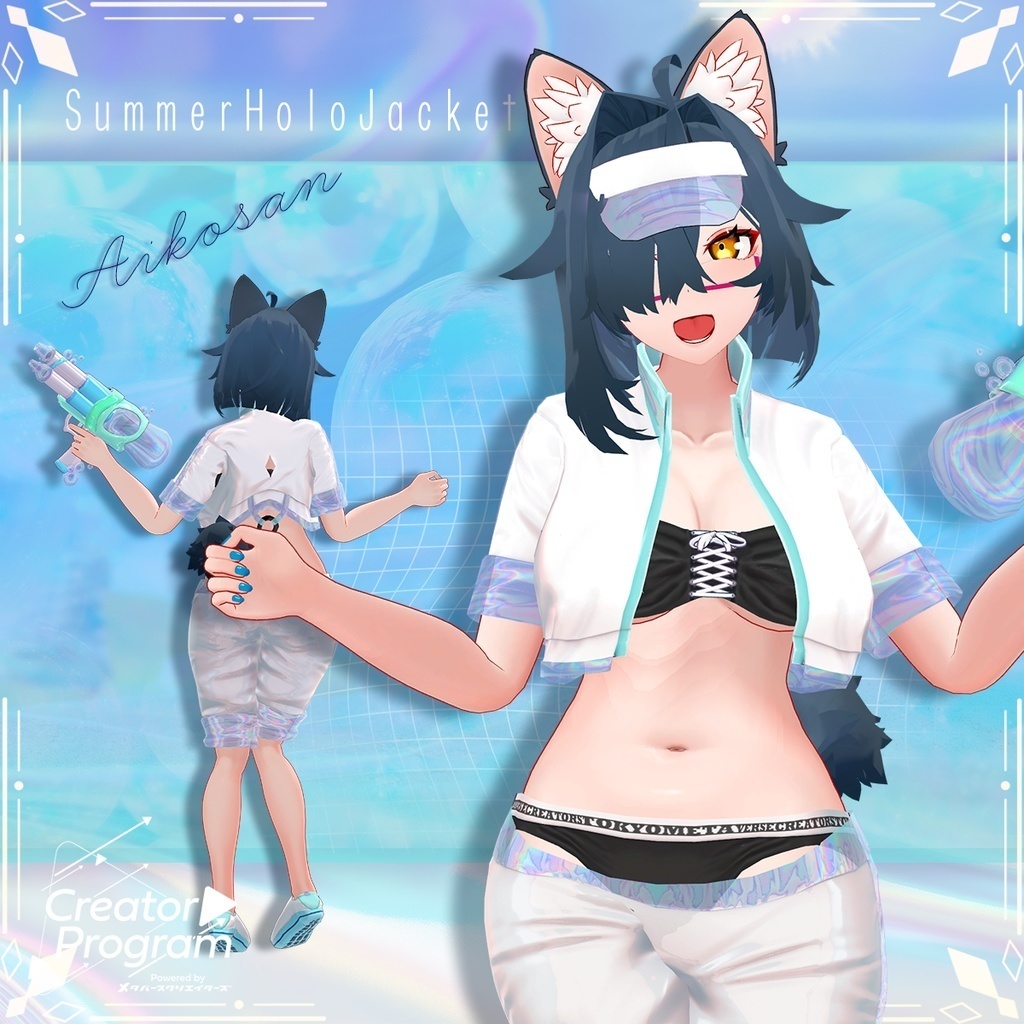 アバター向け衣装『SummerHoloJacket』 - By 伊ノ本カズラ / CP4