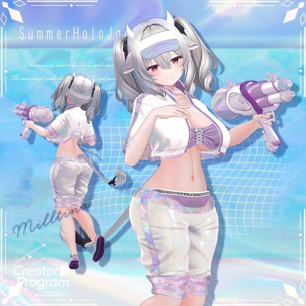アバター向け衣装『SummerHoloJacket』 - By 伊ノ本カズラ / CP4