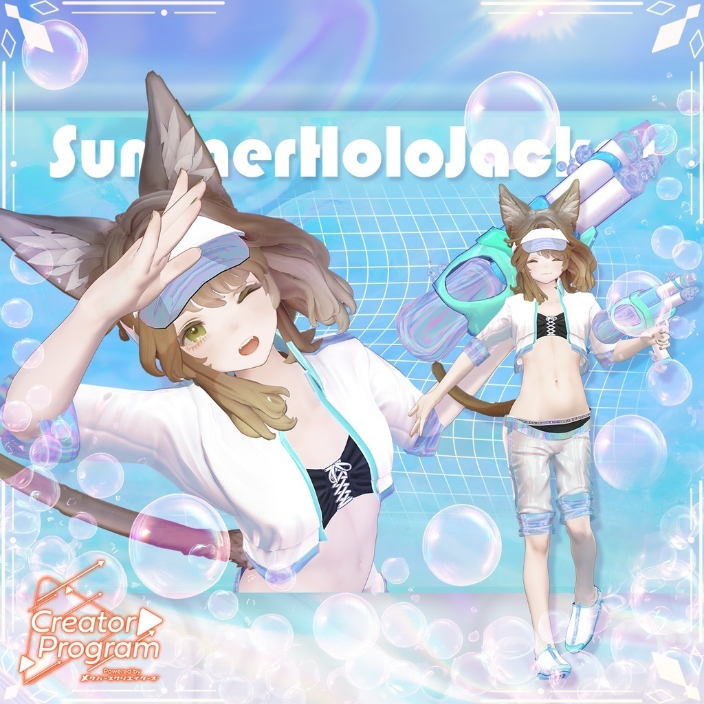 アバター向け衣装『SummerHoloJacket』 - By 伊ノ本カズラ / CP4