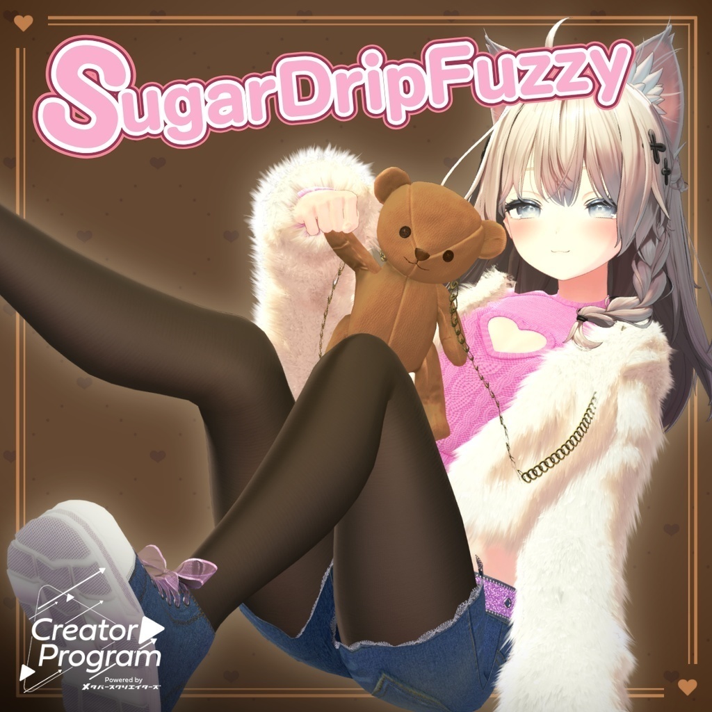 アバター向け衣装『SugarDripFuzzy』 - By 仲澤詩音 / CP33