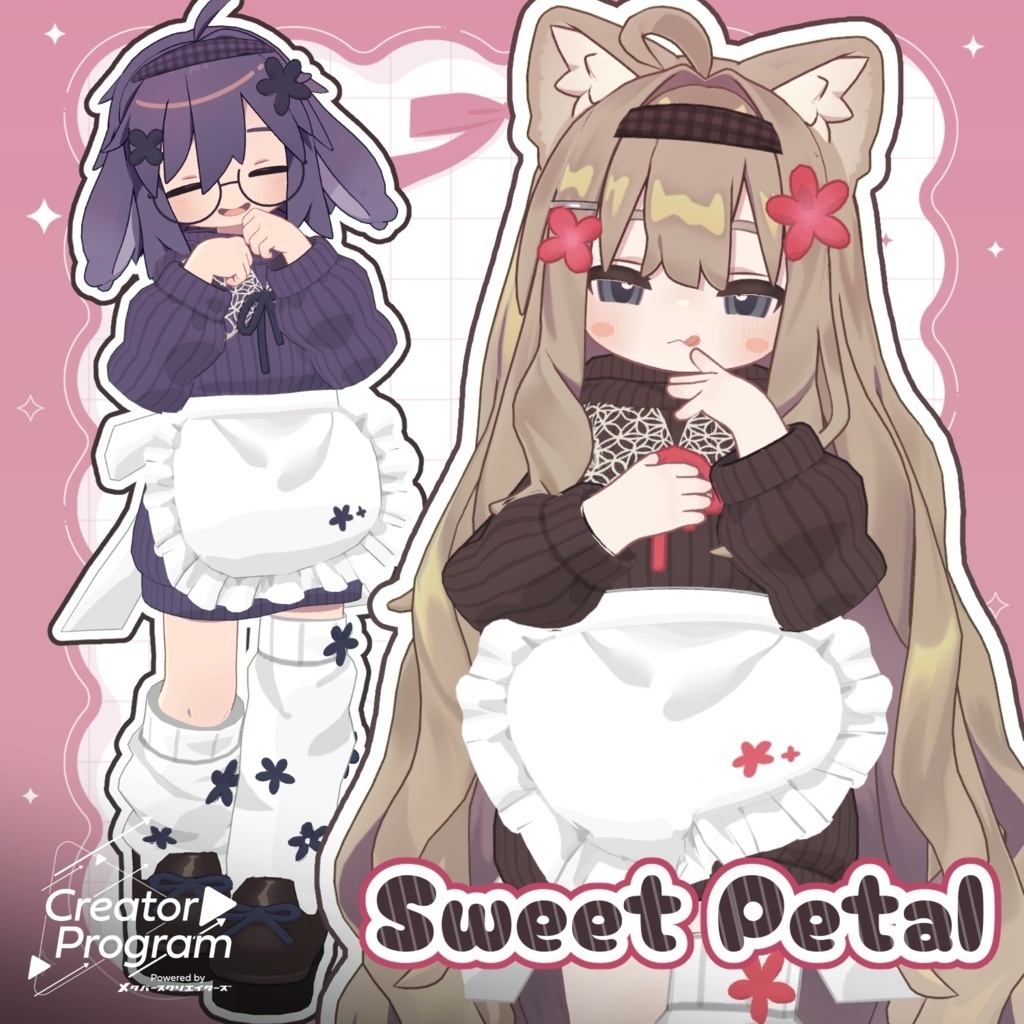 アバター向け衣装『Sweet Petal』 - By もちのこ / CP40