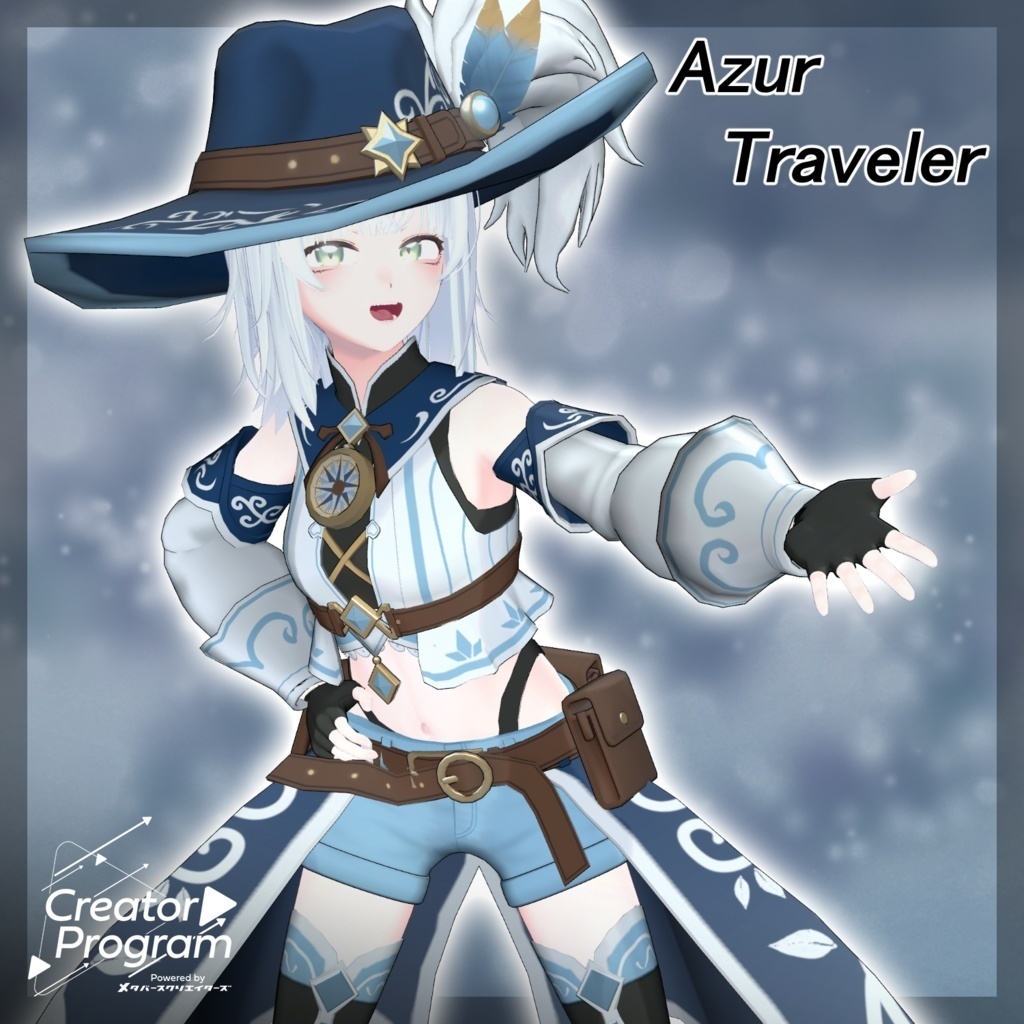 アバター向け衣装『AzurTraveler』 - By 努武衛門 / CP42