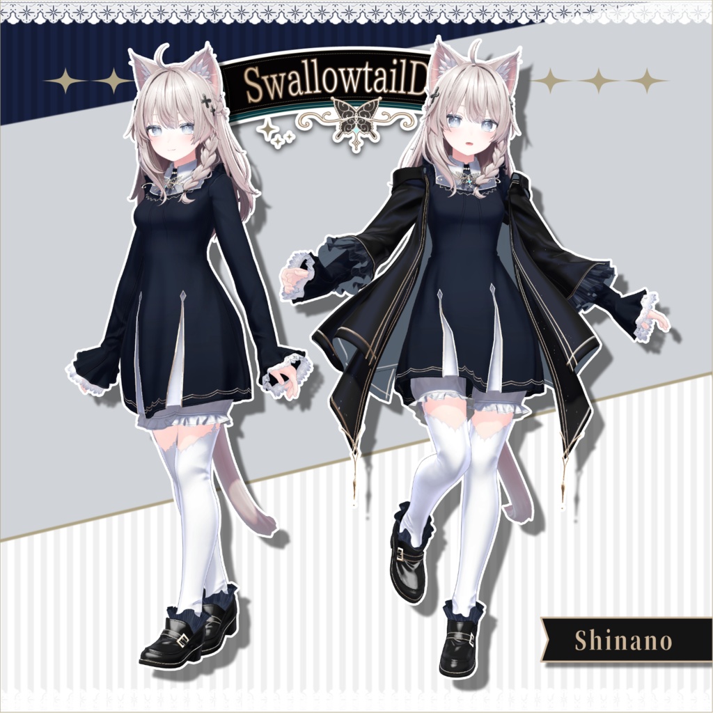 女性アバター向け衣装『SwallowtailDoll』 - By 羅夢氷 / CP22