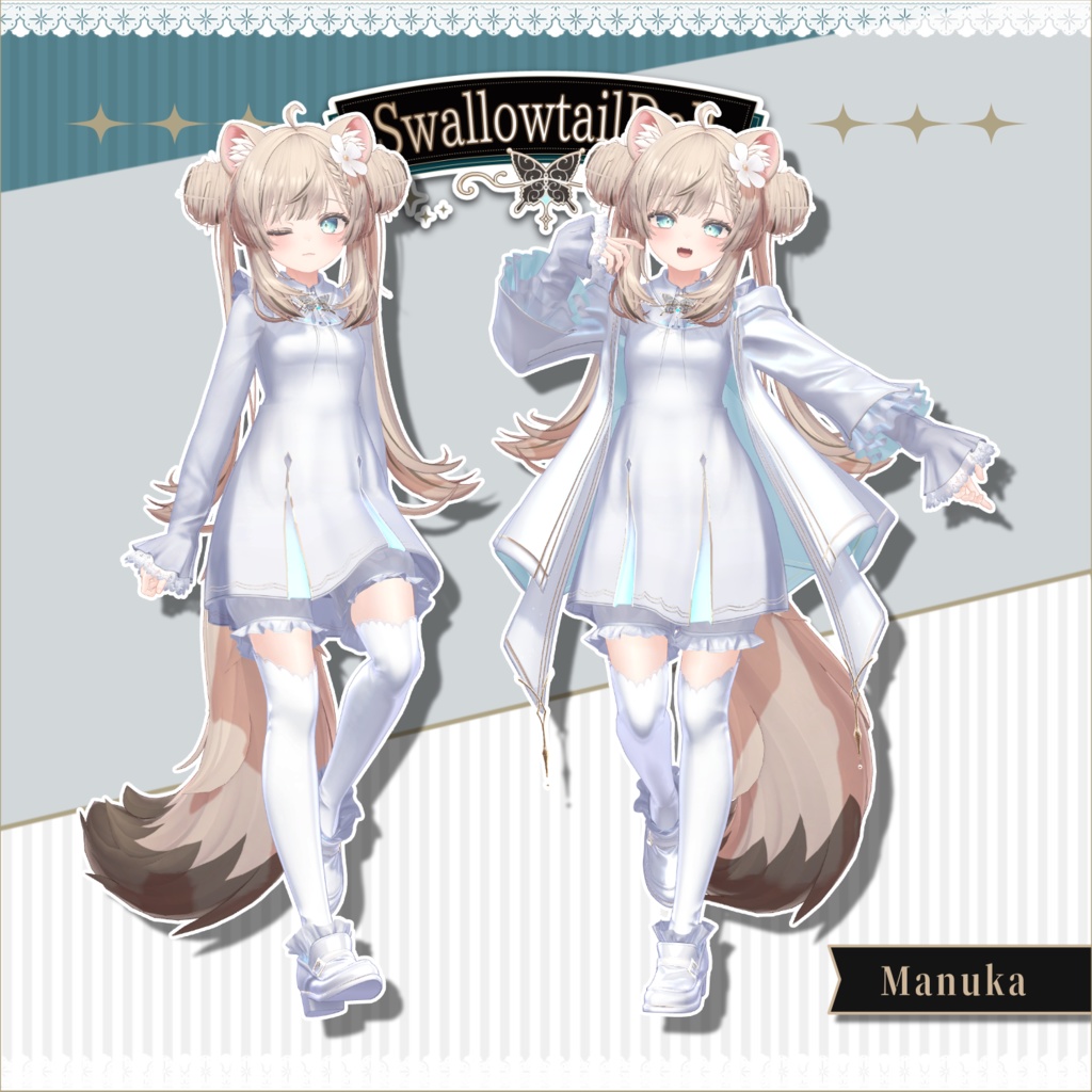 女性アバター向け衣装『SwallowtailDoll』 - By 羅夢氷 / CP22