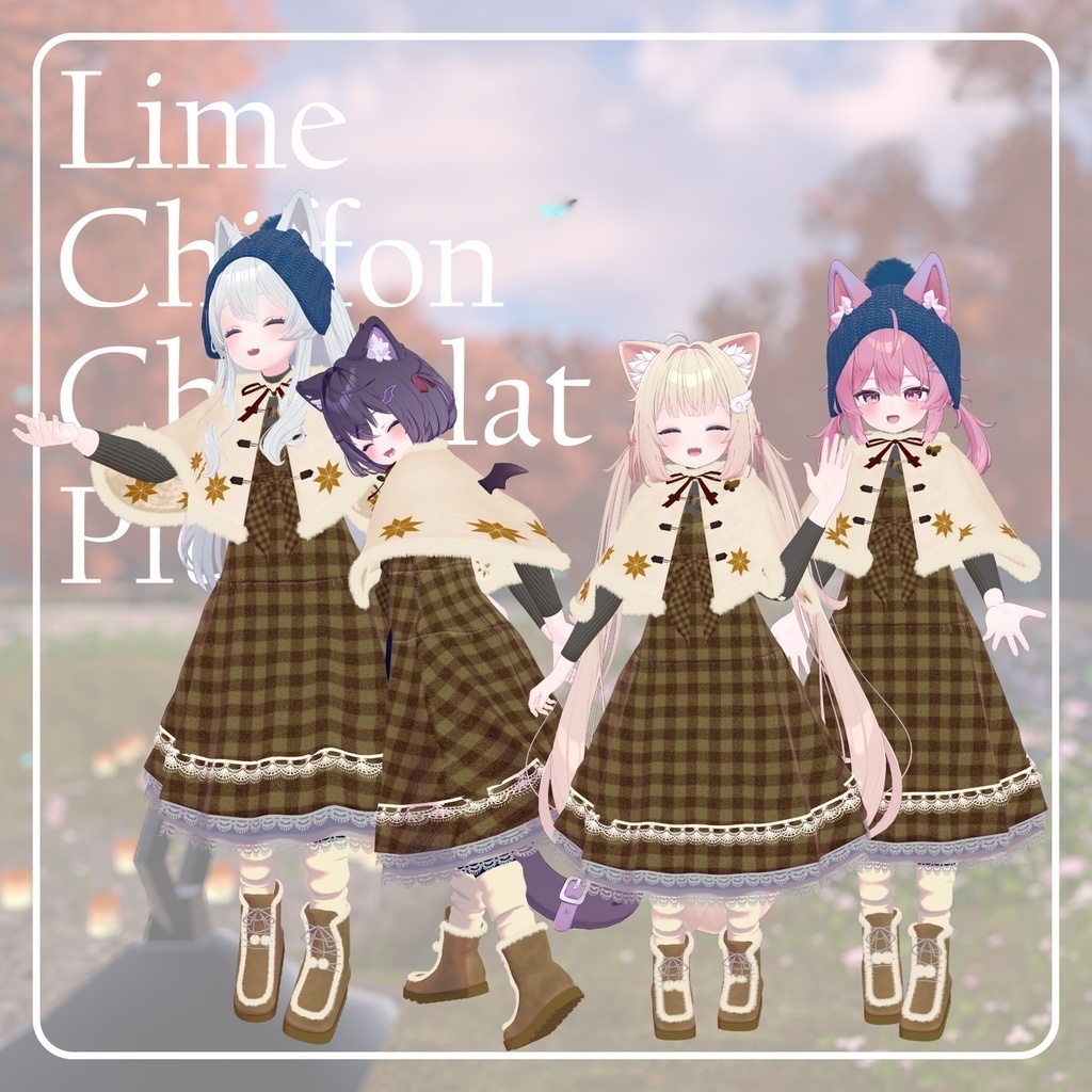 【5アバター対応】アバター向け衣装『WhitePlum』 - By 柿崎あおい / CP41