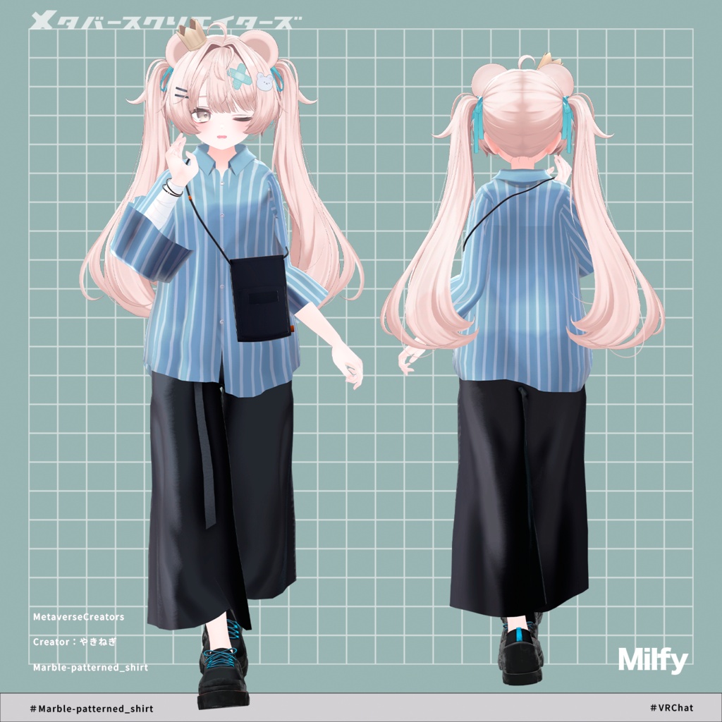 女性アバター向け衣装『Marble-patterned shirt』 - By やきねぎ / CP52
