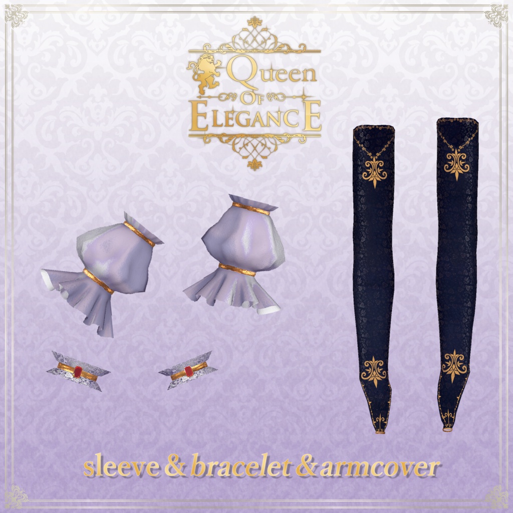 女性アバター向け衣装『Queen of Elegance』 - By ヴォッドリース/ CP39