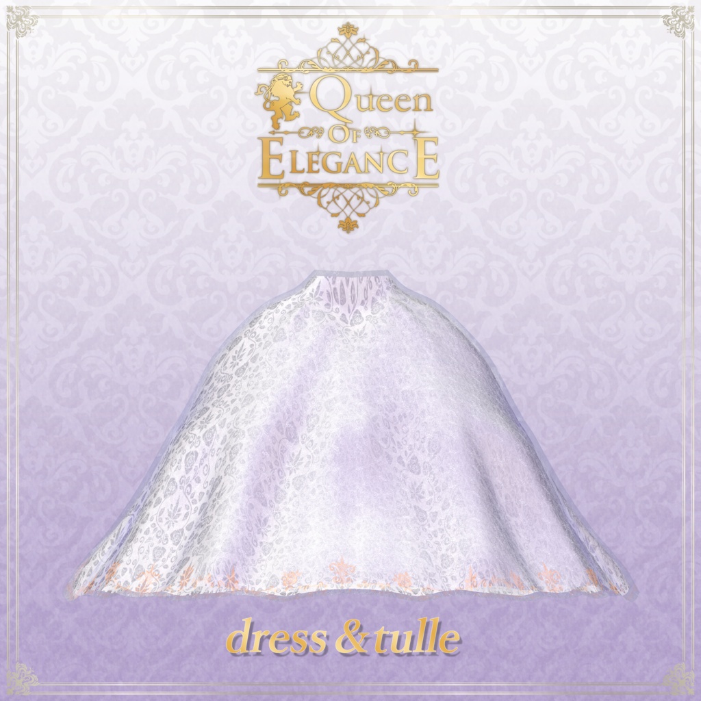 女性アバター向け衣装『Queen of Elegance』 - By ヴォッドリース/ CP39