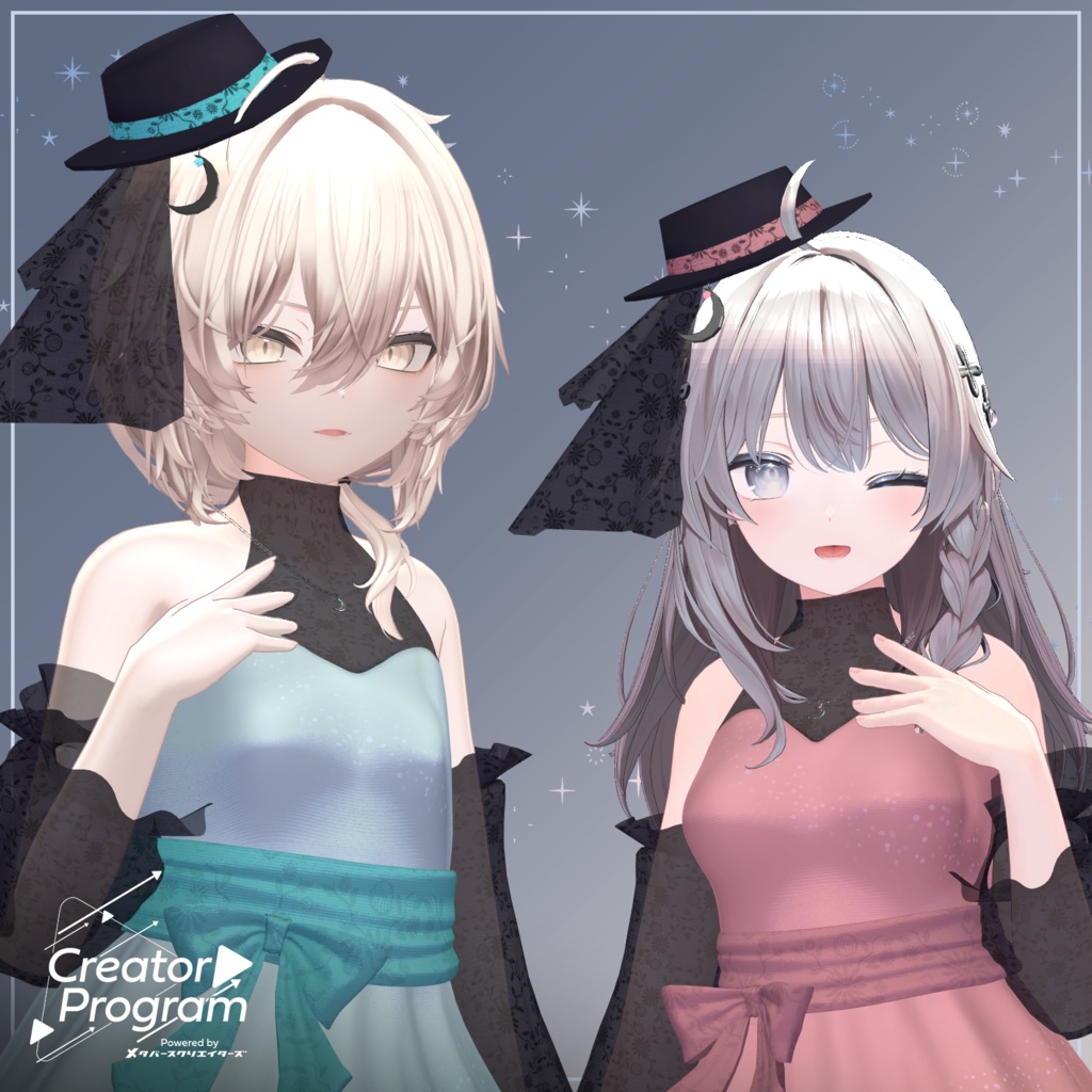 ✨無料配布&期間限定セール✨女性アバター向け衣装『 MoonlitCocktail』 - By kg13 / CP59