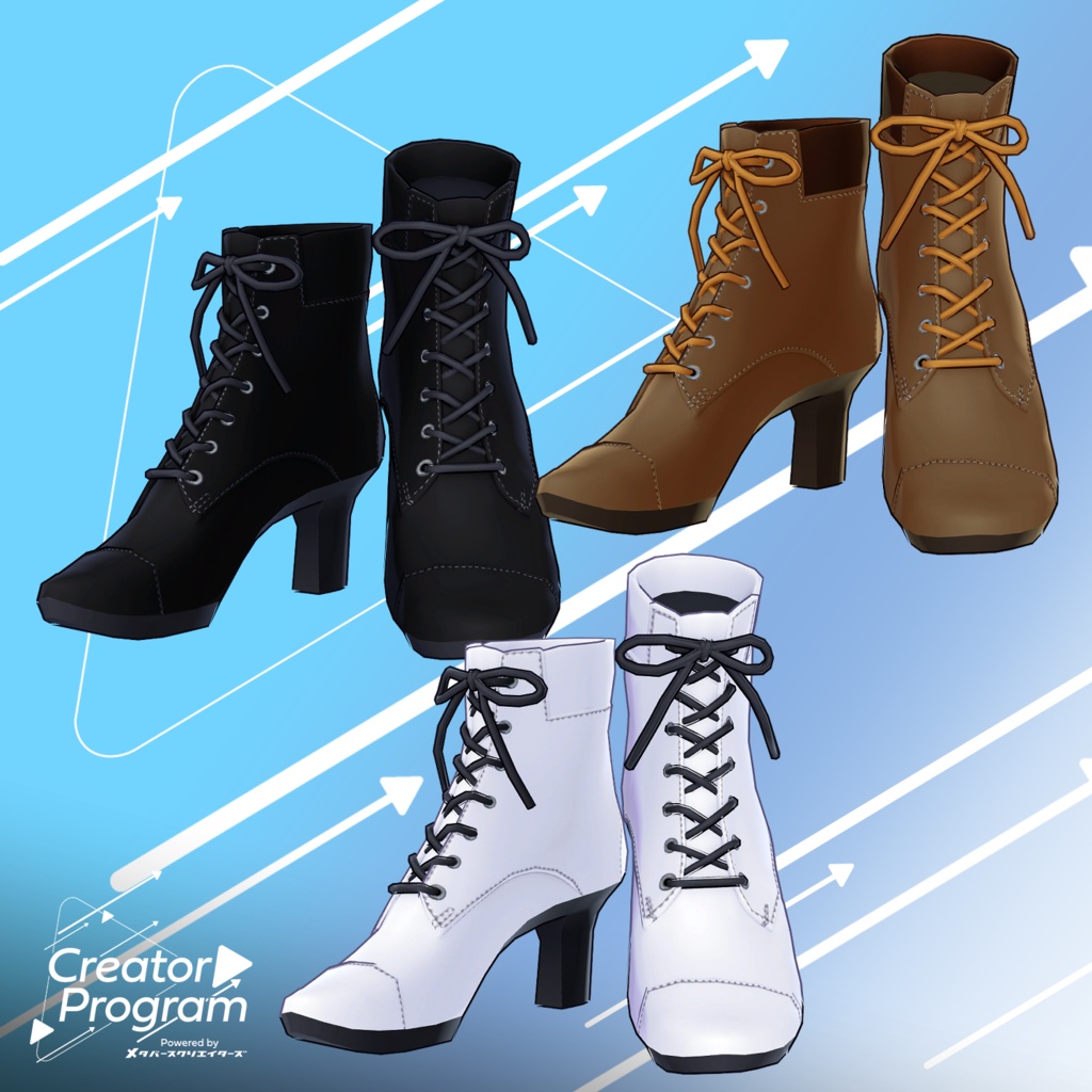 ✨無料配布✨女性アバター向けブーツ『Free_ShortBoots』 - By 竹流 / CP1