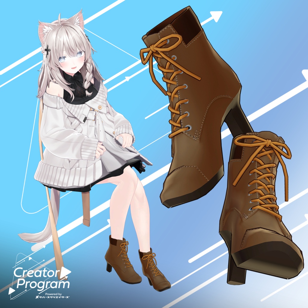 ✨無料配布✨女性アバター向けブーツ『Free_ShortBoots』 - By 竹流 / CP1