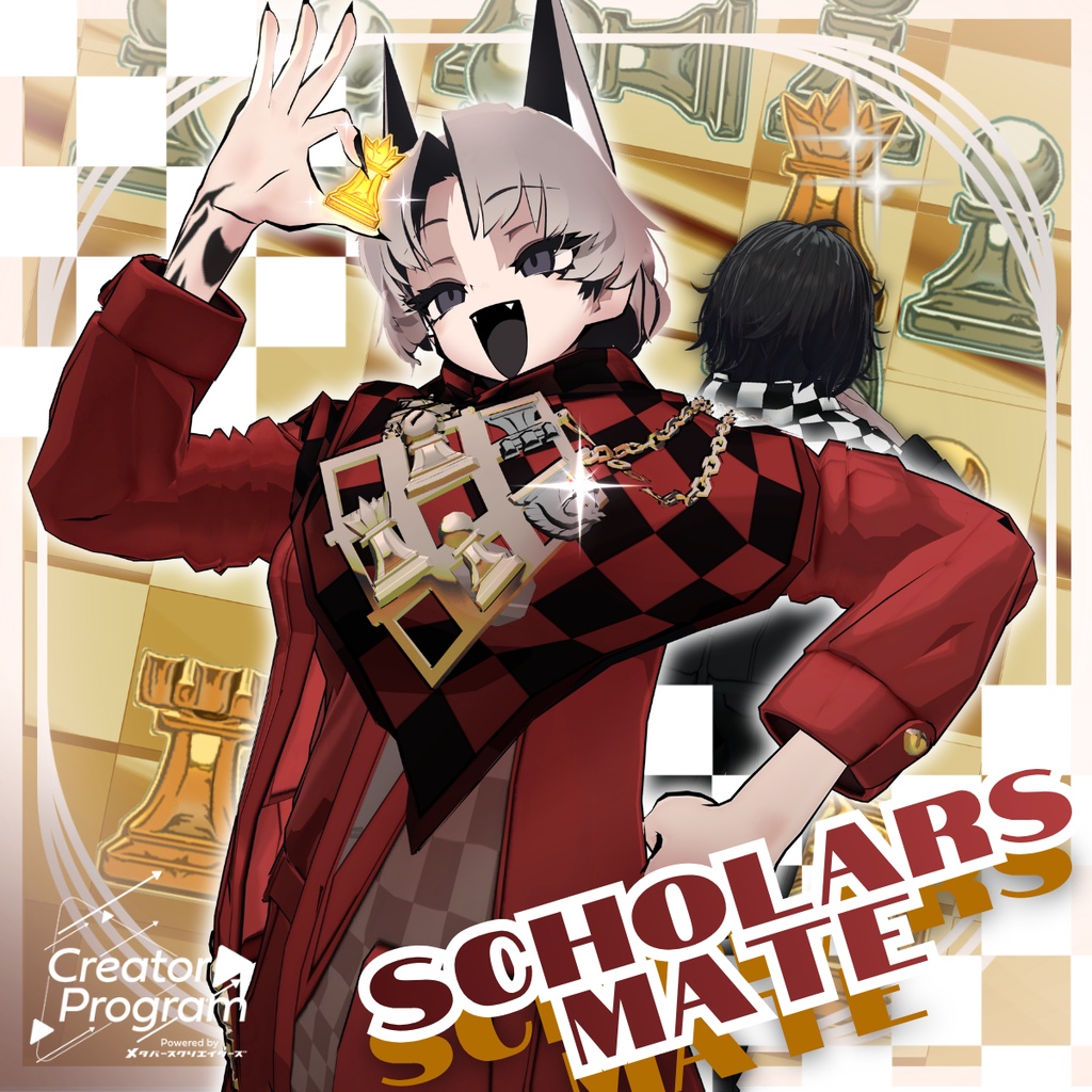 【✨期間限定セール中✨】女性アバター向け衣装『Scholars Mate』 - By  DEMITASS-KUN / CP2