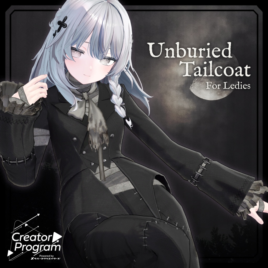 【✨期間限定セール中✨】女性アバター向け衣装『Unburied Tailcoat』 - By  imya / CP7