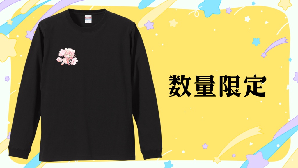 ロングスリーブＴシャツ🌸