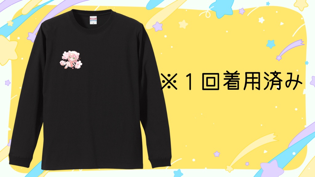 ロングスリーブＴシャツ🌸割引