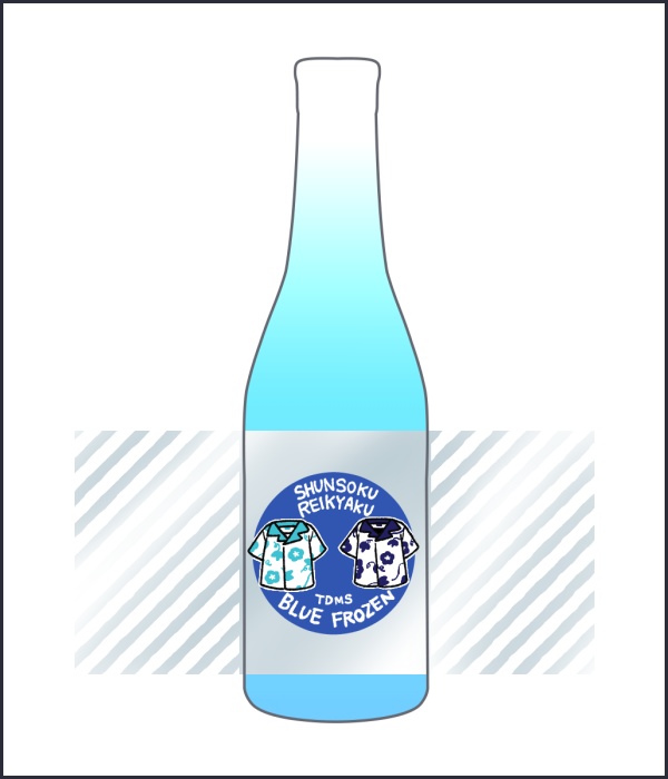 轟飯ミニボトルストラップ&ミニカードセット