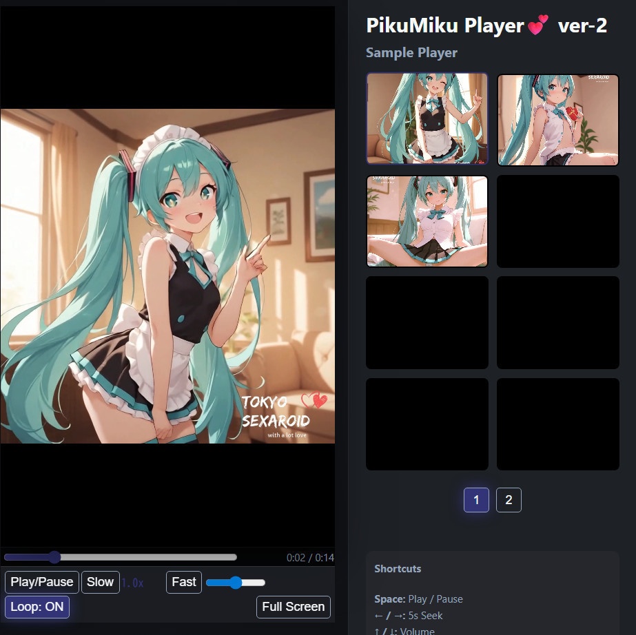 【無料サンプル】PikuMiku Video Player💕 ver-2