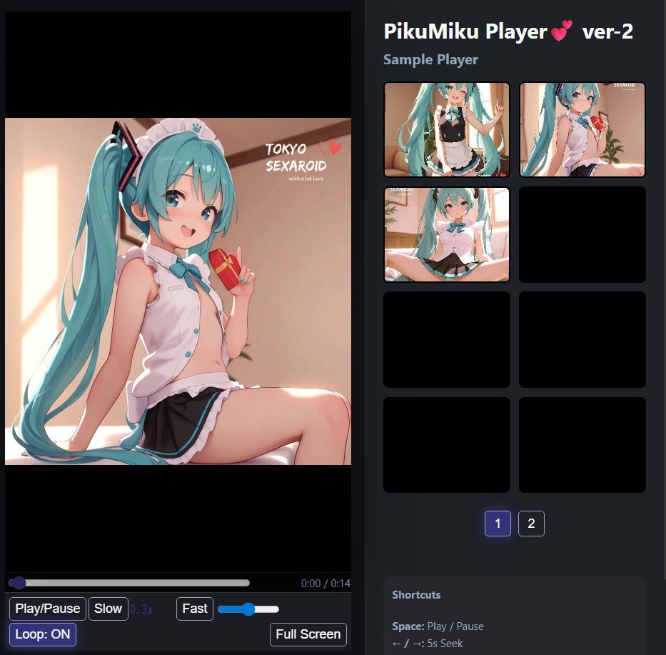 【無料サンプル】PikuMiku Video Player💕 ver-2