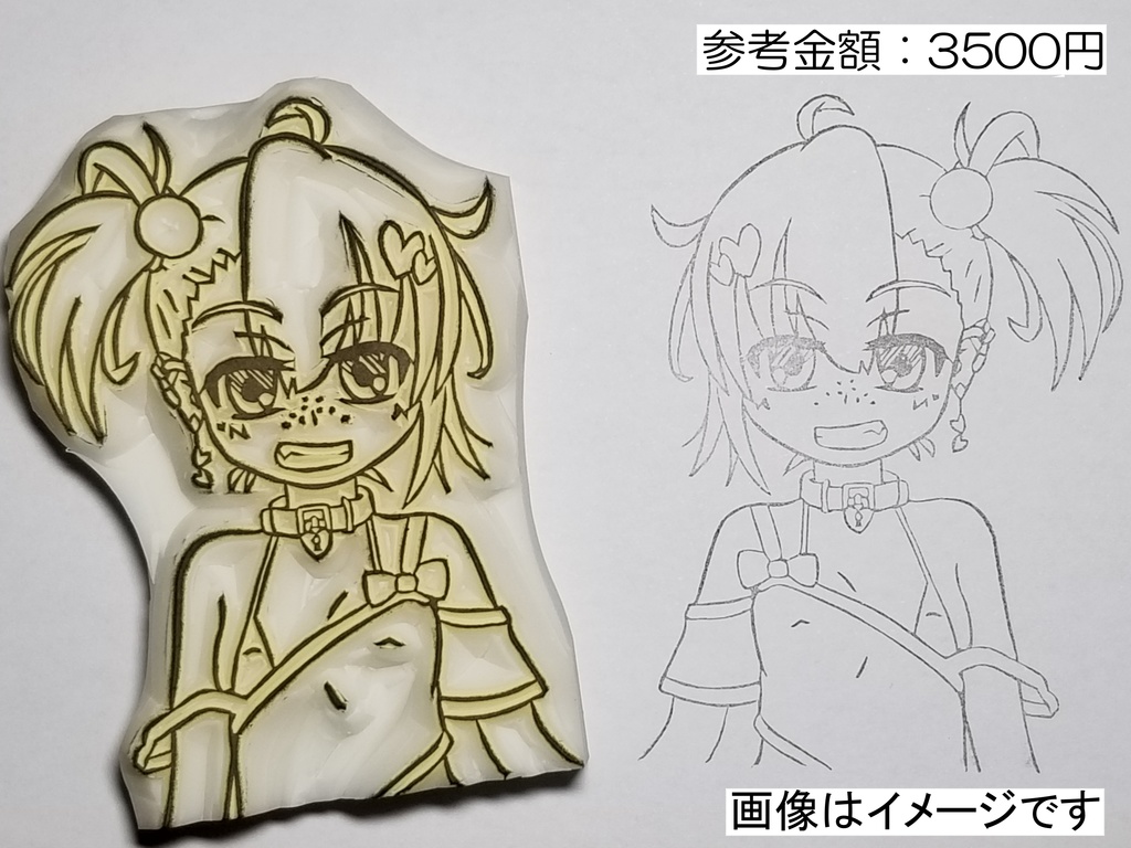 消しゴムはんこ(5cm✖5cm~)(木製の取っ手付き)