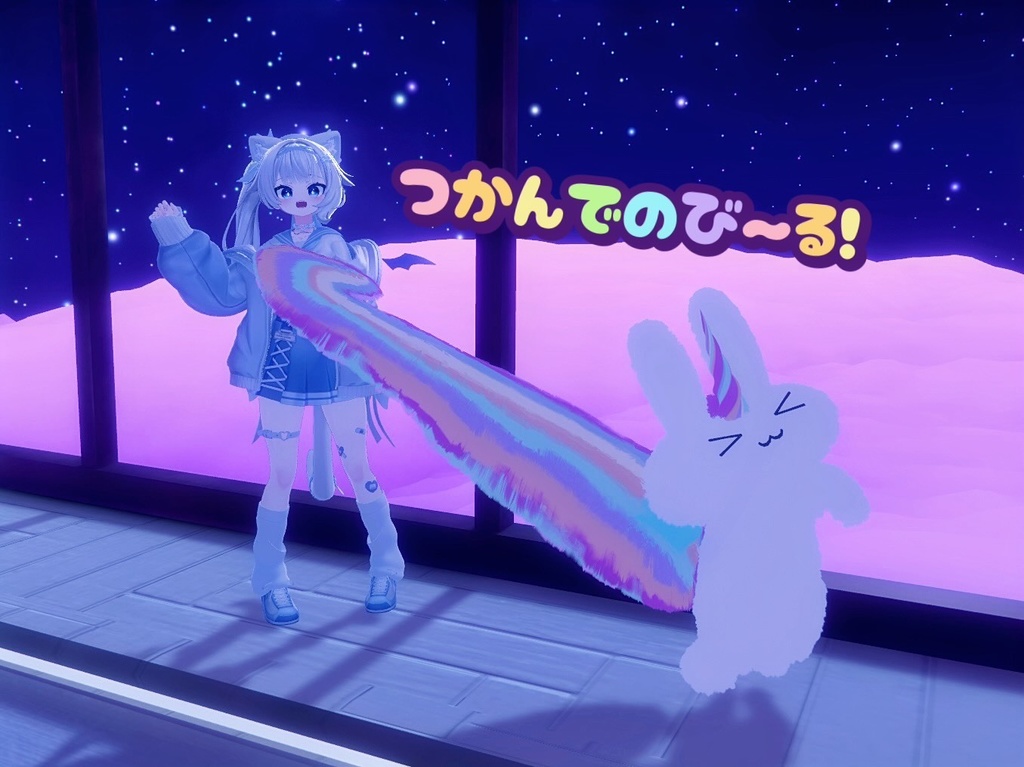 【MA対応】~夢で会おうね~すやすやユニコーン【すやすやうさぎ専用】