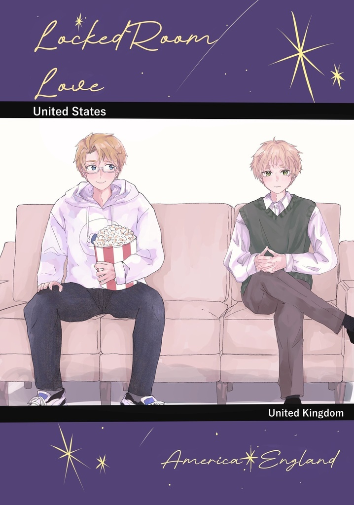 【べいえい】LOOKED ROOM LOVE