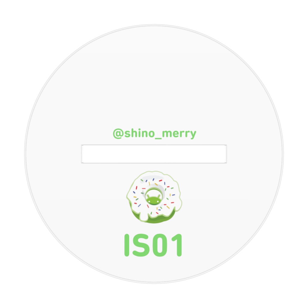 IS01 擬人化アクリルフィギュア