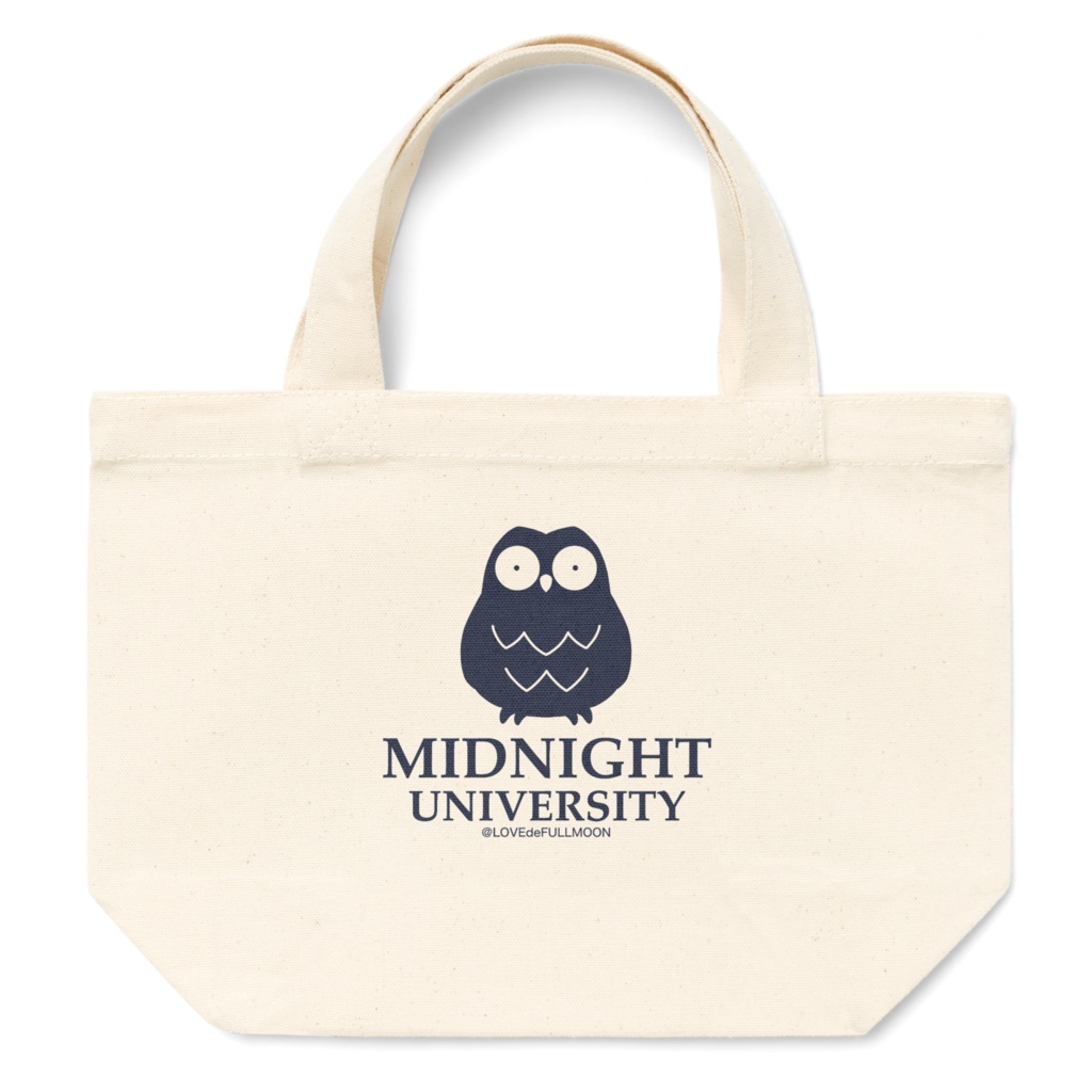 真夜中大学イメージトートバッグ