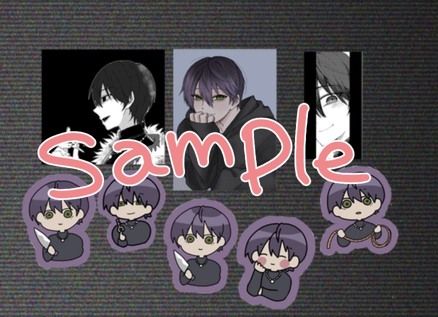 束縛くんステッカー