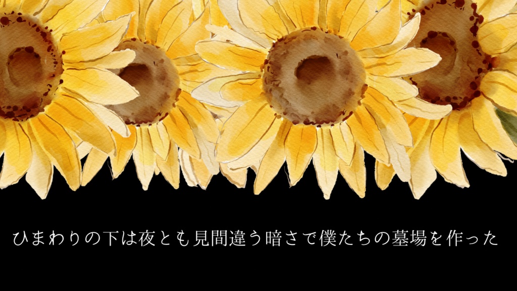 【CoC6版】僕らは青春を殺す【SPLL:E199471】