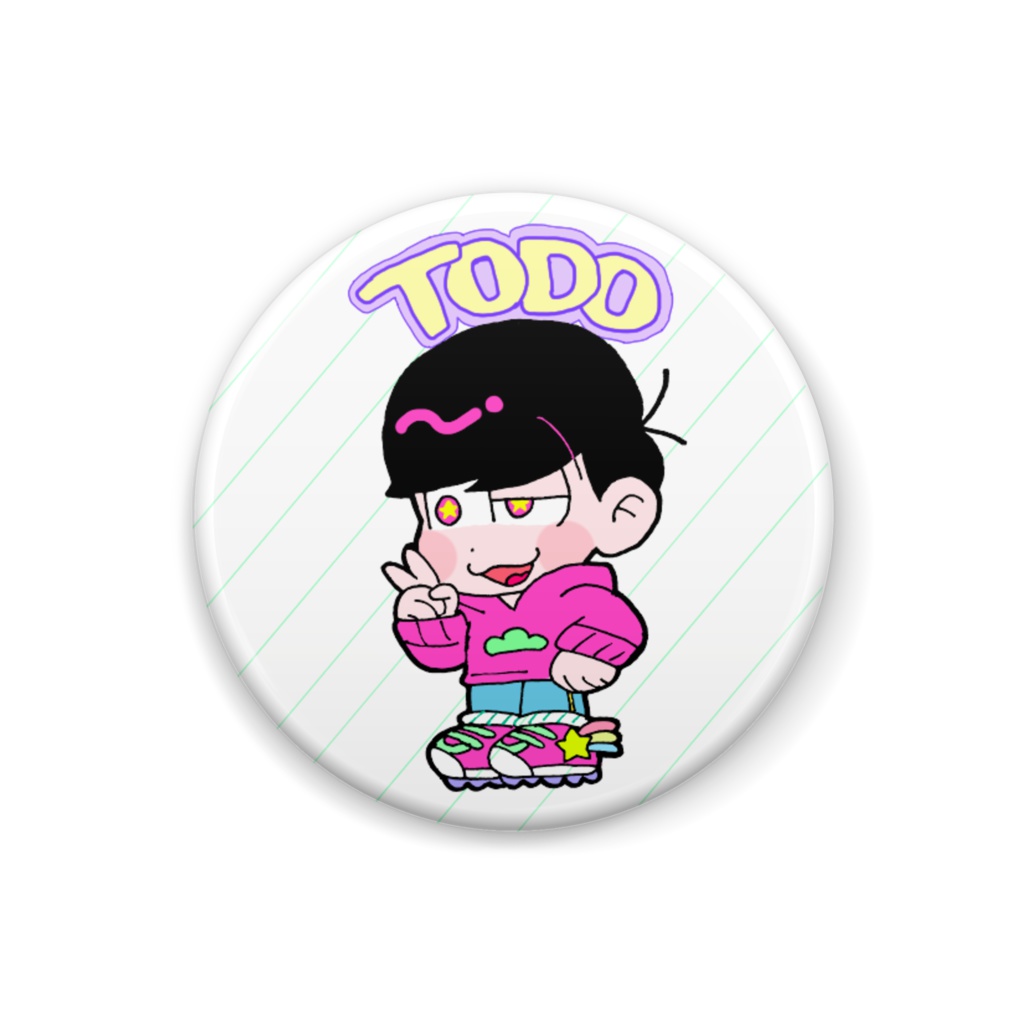 おそ松さん トド松缶バッジ